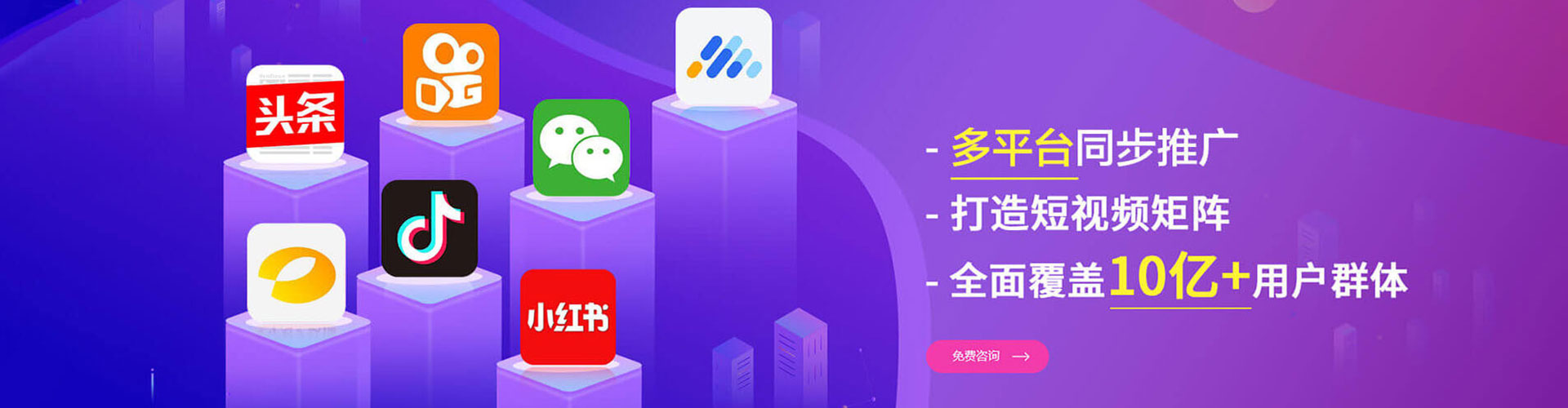 绥化sem服务