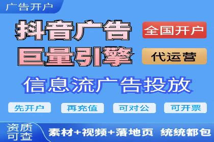 百度竞价托管实战案例分享会