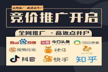 信息流大师攻略：如何实现精准营销