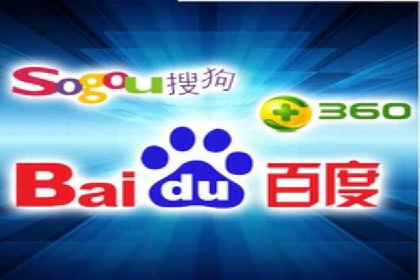 sem竞价推广托管成功案例：提升品牌知名度